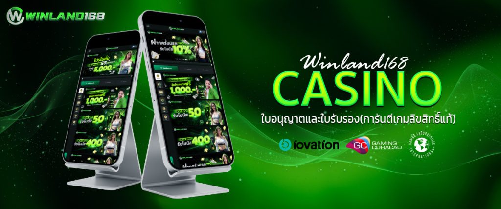 สล็อตจ่ายหนัก